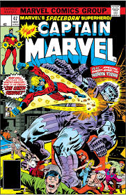 Captain Marvel Vol 1 #47