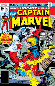 Captain Marvel Vol 1 #51