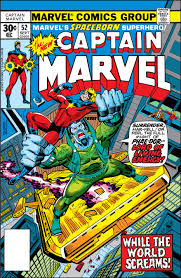 Captain Marvel Vol 1 #52