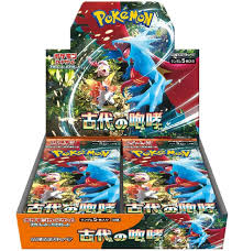 Ancient Roar Booster Box Japanese