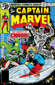 Captain Marvel Vol 1 #61