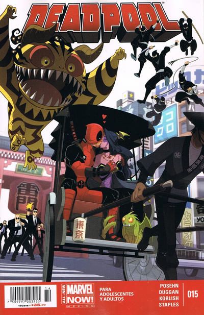 Deadpool [MX] #15