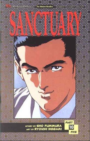 Sanctuary, Vol. 5 #10