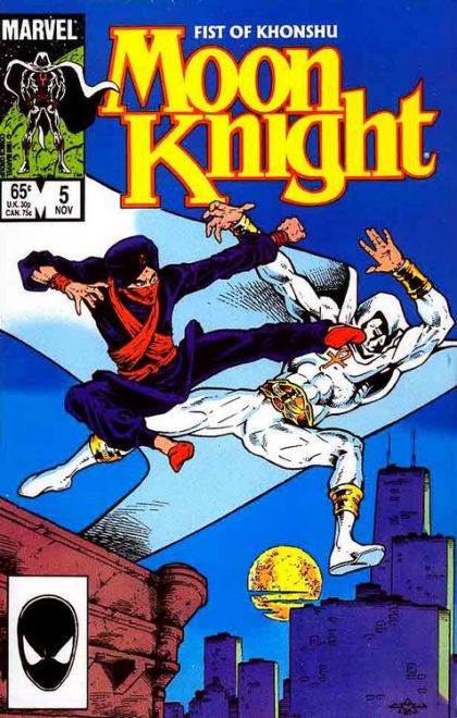 Moon Knight, Vol. 2 #5A Direct Edition