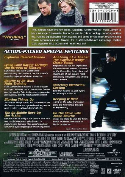The Bourne Supremacy (2004) - DVD