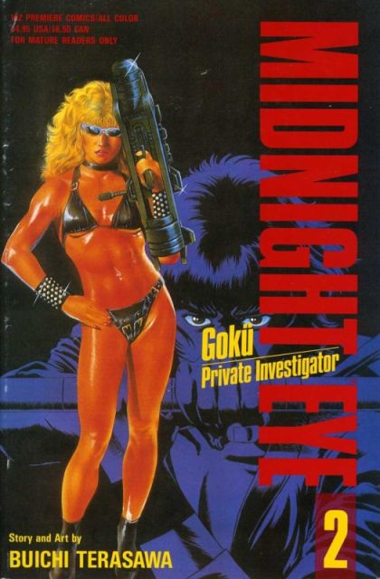 Goku: The Midnight Eye #2 English Edition