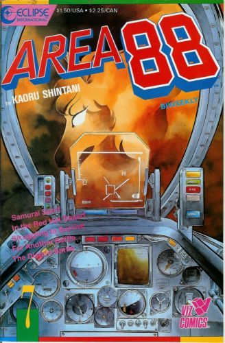 Area 88 #7