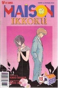 Maison Ikkoku, Part 7 #13