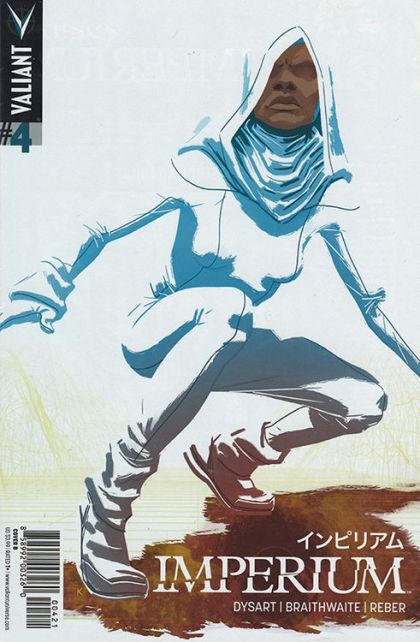 Imperium #4B Kano Variant