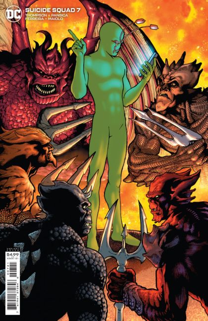 Suicide Squad, Vol. 6 #7B Kevin Maguire Variant