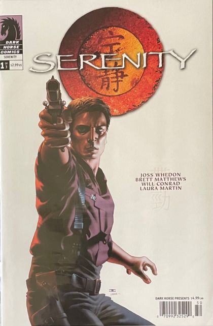 Serenity, Vol. 1 #1F Dark Horse Presents Barcode