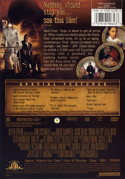 Bubba Ho-Tep (2002) Collector's Edition - DVD