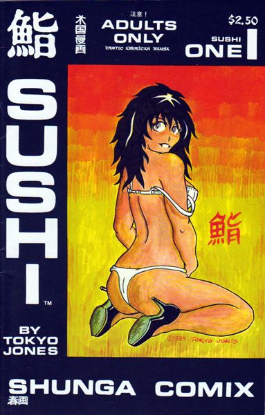 Sushi #1