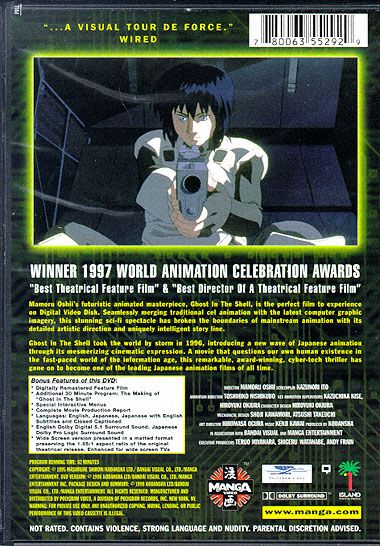 Ghost in the Shell (1995) - DVD