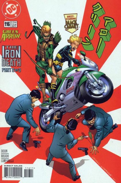 Green Arrow, Vol. 2 #116