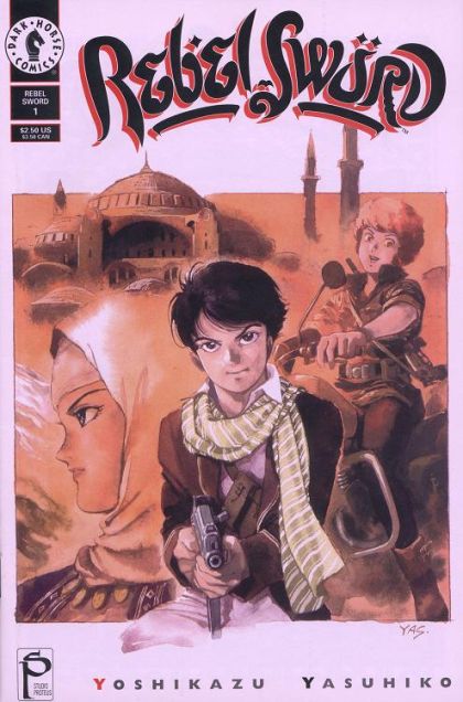 Rebel Sword #1