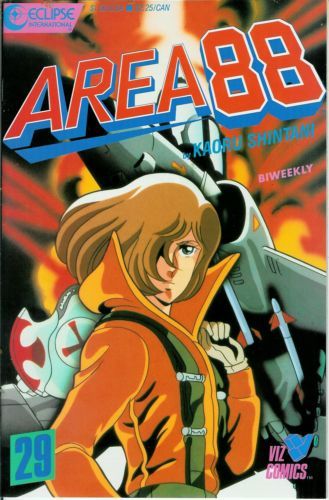 Area 88 #29