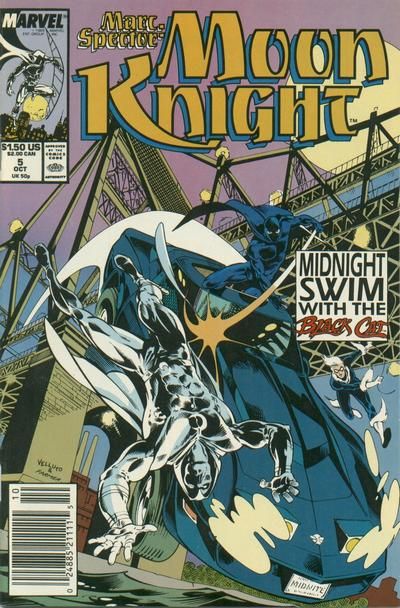 Marc Spector: Moon Knight, Vol. 1 #5