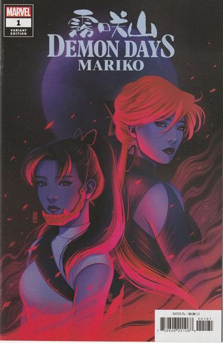 Demon Days: Mariko #1F Jen Bartel Variant