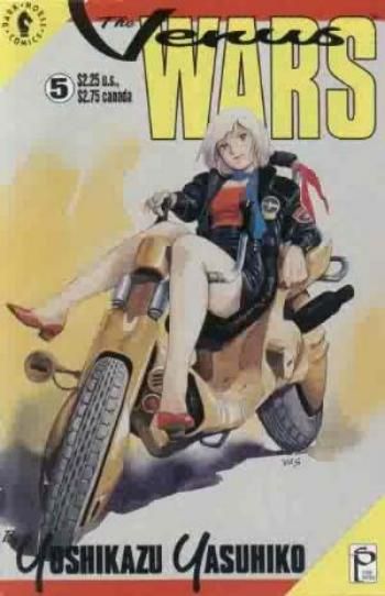 The Venus Wars #5