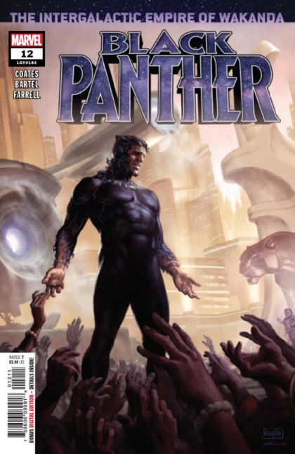 Black Panther, Vol. 7 #12A Regular Paolo Rivera & Daniel Acuna Cover