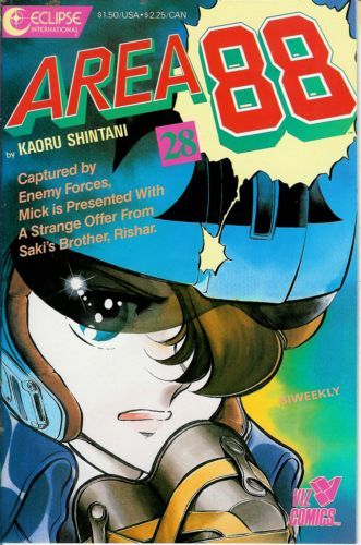 Area 88 #28