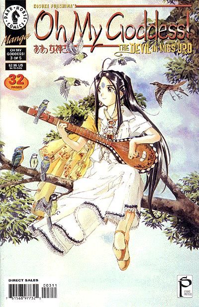 Oh My Goddess! Part VI #3
