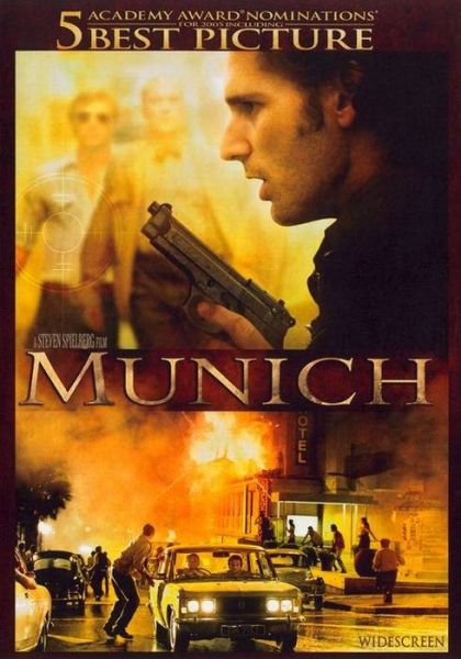 Munich (2005) - DVD
