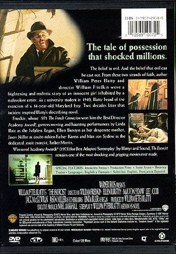 The Exorcist (1973) - DVD