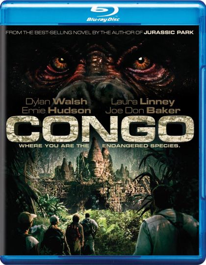 Congo (1995) - DVD