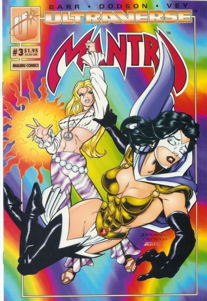 Mantra, Vol. 1 #3A Direct Edition