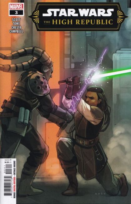 Star Wars: The High Republic, Vol. 3 #3A Phil Noto Regular