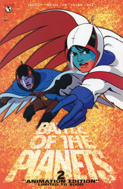 Battle of the Planets #2B Animation Edition Limited to 5000