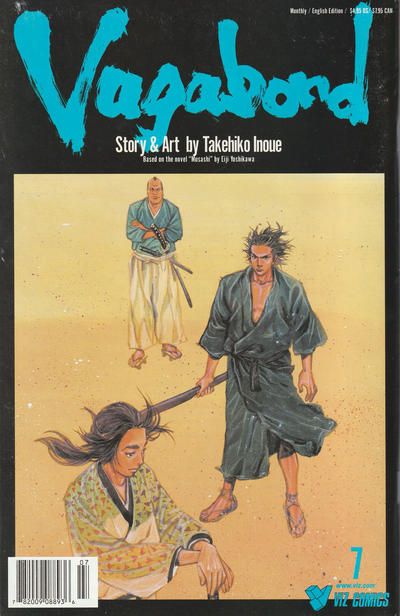 Vagabond, Vol. 2 (Viz Comics) #7