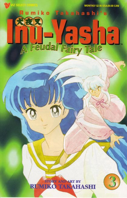 Inu-Yasha: A Feudal Fairy Tale: Part One #3