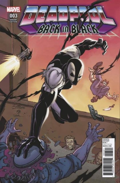 Deadpool: Back In Black #3B Ron Lim Variant