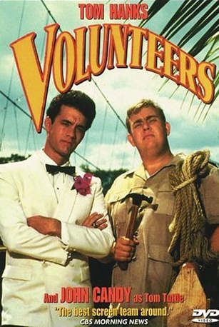 Volunteers (1985) - DVD