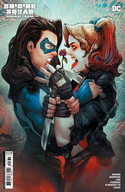 Suicide Squad: Dream Team #3C Rafael Sarmento Variant