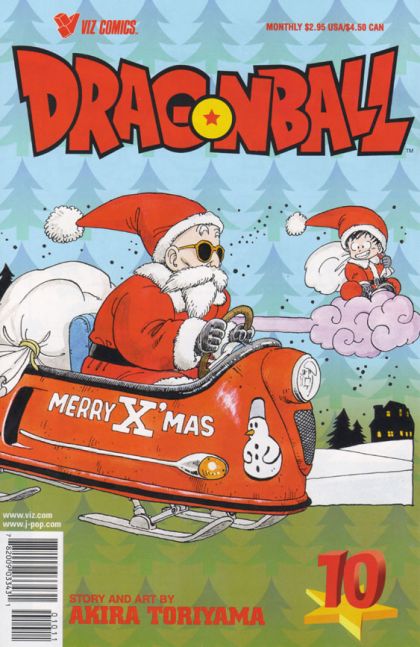 Dragon Ball, Vol. 1 #10