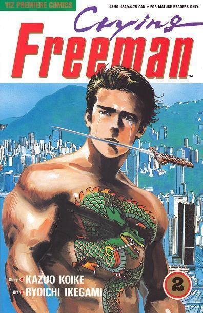 Crying Freeman, Part 1 #2