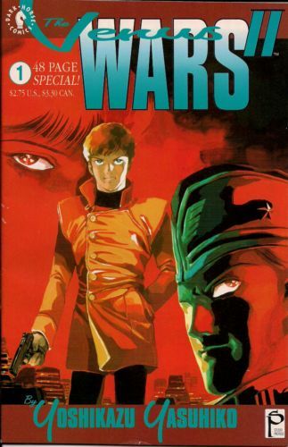 The Venus Wars II #1