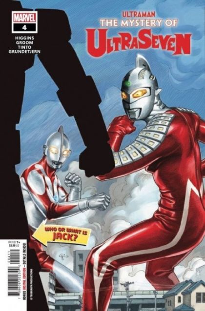 Ultraman: The Mystery of UltraSeven #4A Regular EJ Su Cover