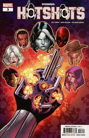 Domino: Hotshots #3