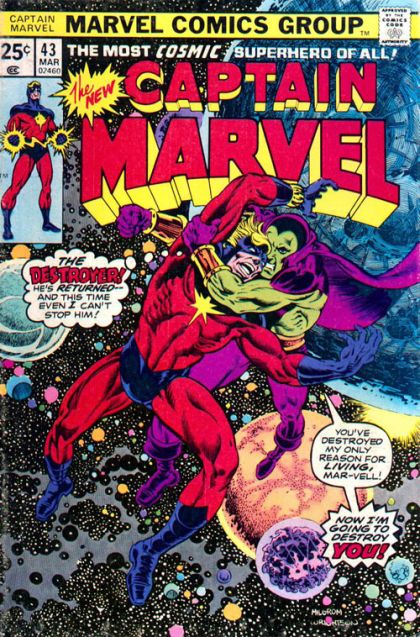Captain Marvel, Vol. 1 #43A Regular Edition
