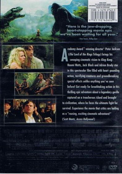 King Kong (2005) - DVD