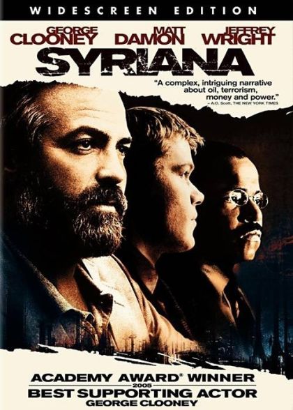 Syriana (2005) - DVD
