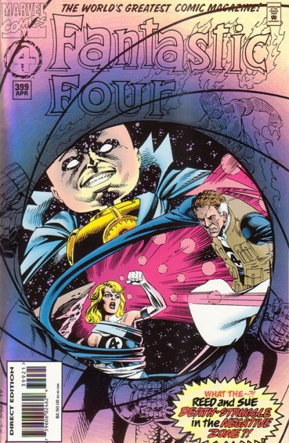 Fantastic Four, Vol. 1 #399C Direct Edition - Deluxe Edition