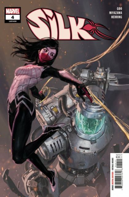 Silk, Vol. 3 #4A Regular Pyeong-Jun Park Cover