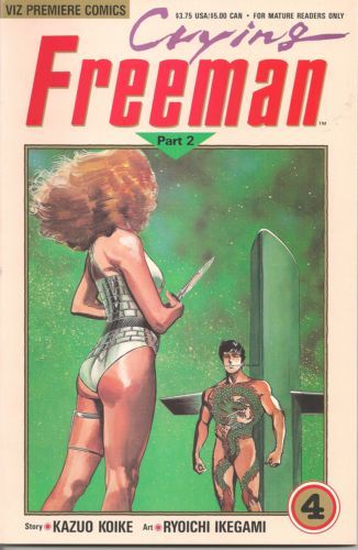 Crying Freeman, Part 2 #4