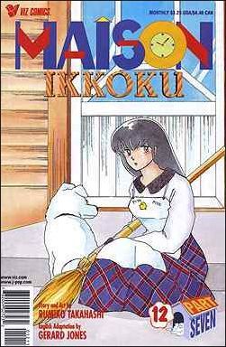 Maison Ikkoku, Part 7 #12